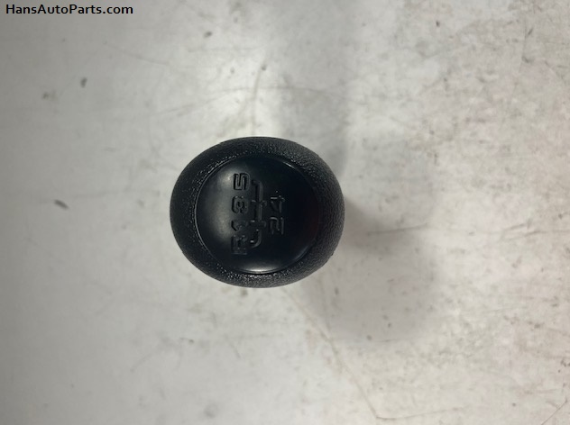 1H0711141A Gearshift Knob 