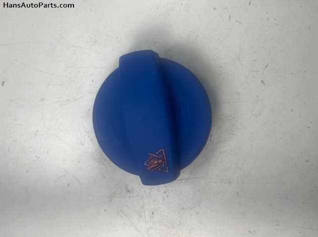 8E0121321 Reservoir Cap