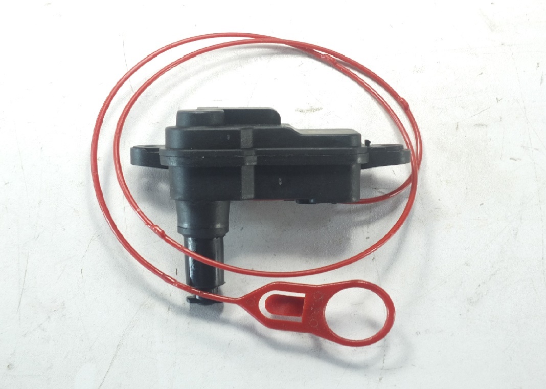 8V0862153A Actuator