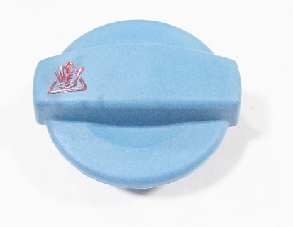 thumbnail image 2 of New Engine Coolant Tank Cap Reservoir Overflow Cover For Audi A4 A6 S6 8E0121321 2 of 14