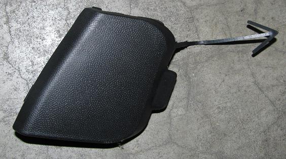 5K6807441 Towing Hook Cover 